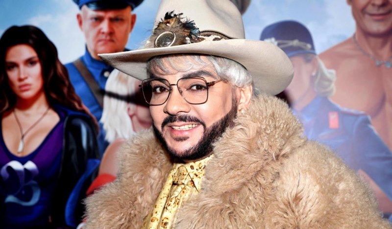     Филипп Киркоров. Фото: kleo.ru.