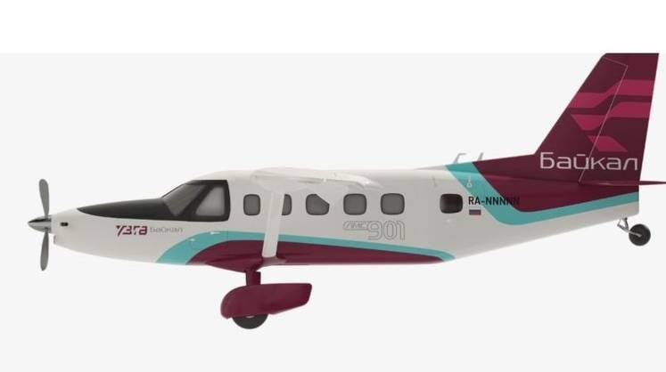    Сайт АО "УЗГА"