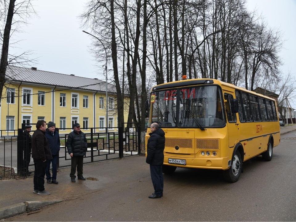    Фото: пресс-служба администрации м.о. Лотошино