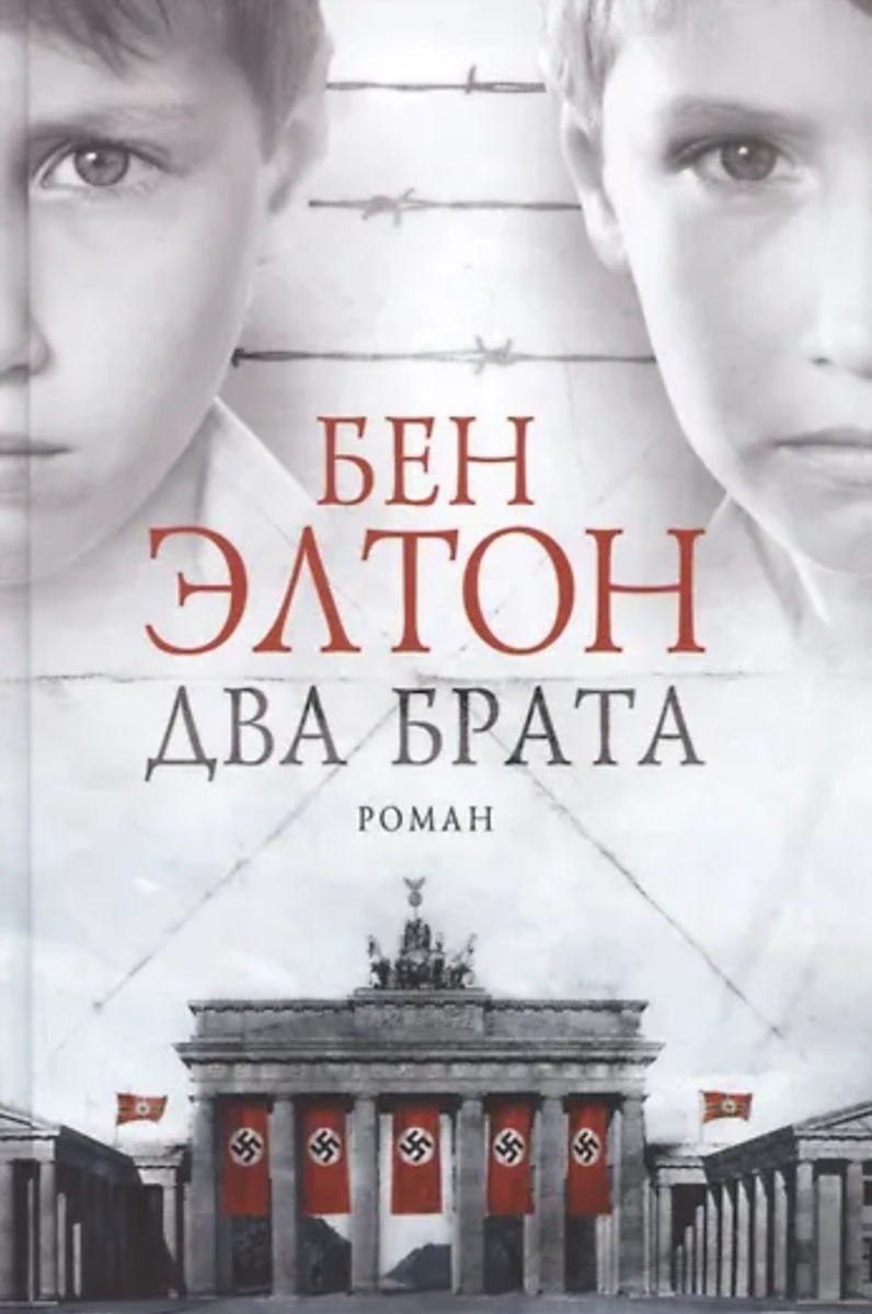 Из открытых источников