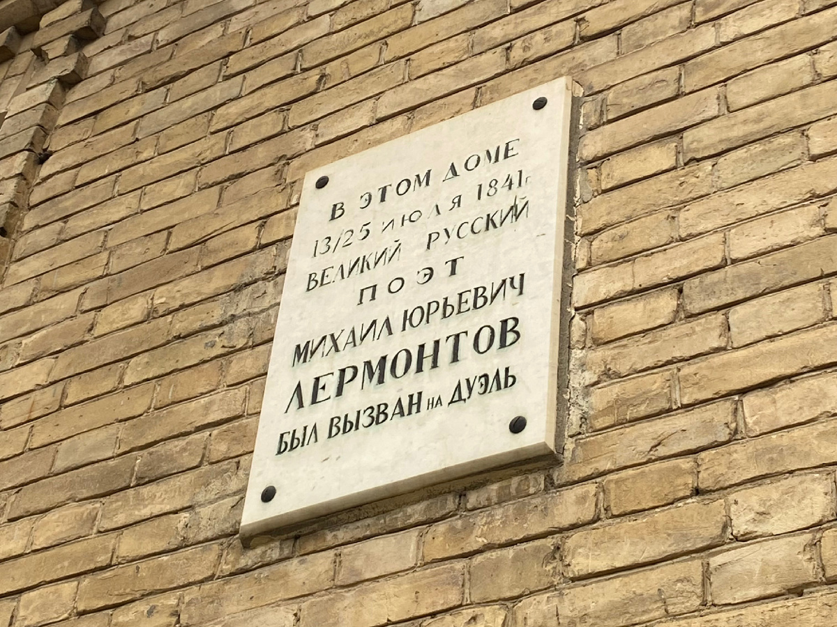 Все фото в статье — мои. 