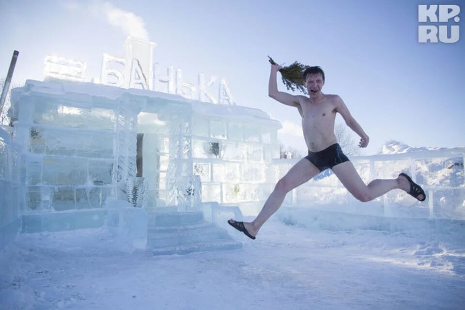 Фото: Юлия ПЫХАЛОВА