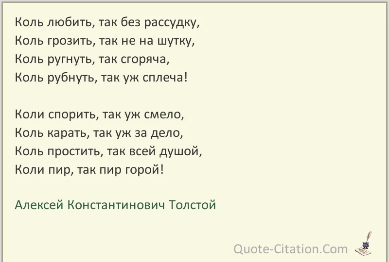 Интересная история произошла с психологией в нашей стране