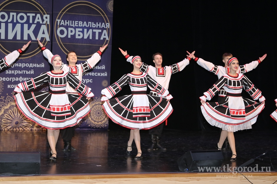 Фото из свободных источников