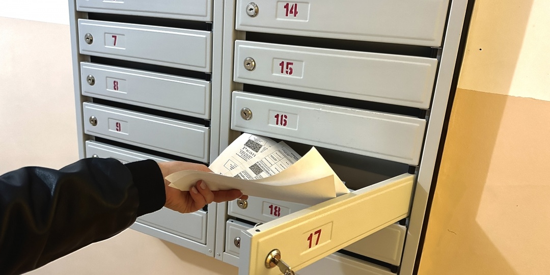 В 2026 году платить за ЖКХ придется по новому: что именно изменится в платежках