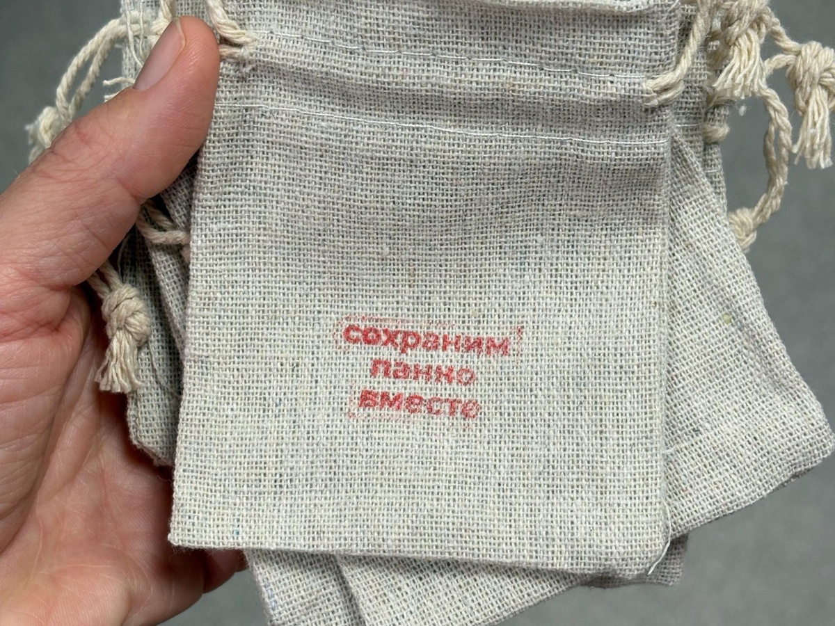    Сохраним панно «Калевала» в городе Питкяранта / VK