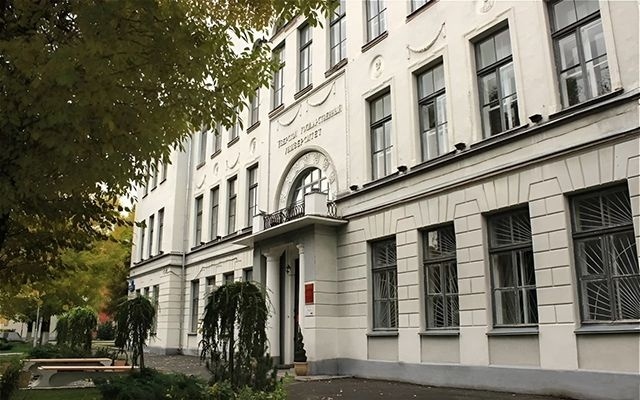 В Тверском университете выбрали новый состав ученого совета