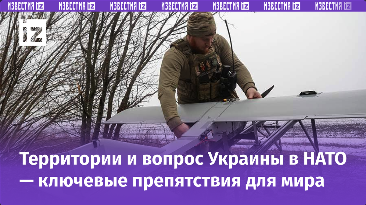 Фото: REUTERS/Sofiia Gatilova