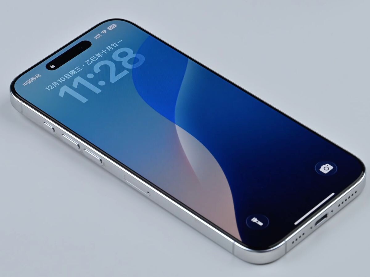    Энтузиаст увеличил ёмкость аккумулятора iPhone 16 Pro Max почти на 10%