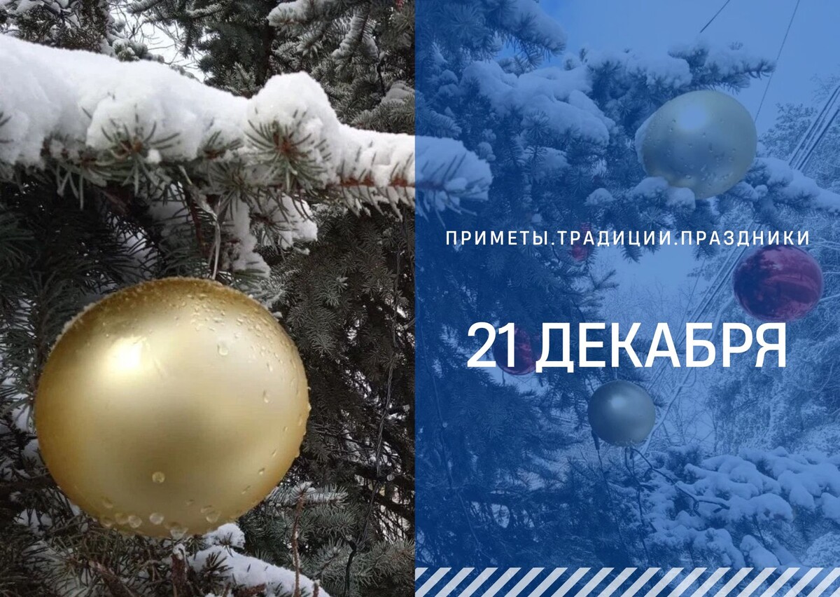 ГТРК "Ставрополье"