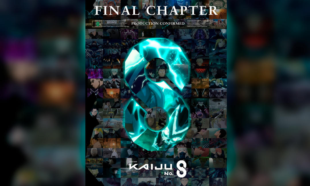     Дату выхода «Заключительной главы» создатели оставили в тайне (не исключено, что трансляция начнётся в 2026 году)