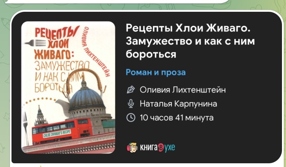 Из интернета.