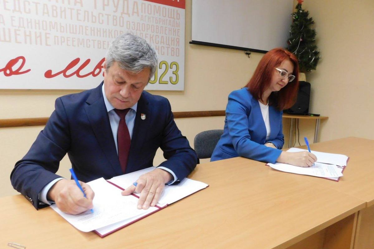    Фото: Профсоюзы Свердловской области