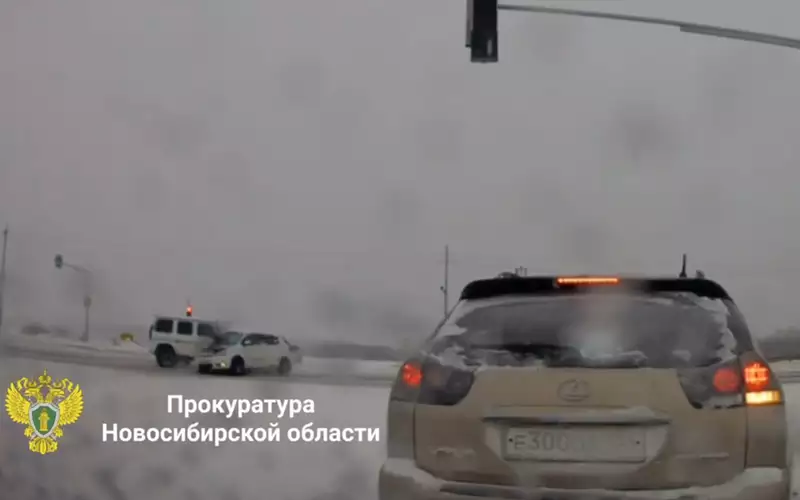    Фото: Прокуратура Новосибирской области