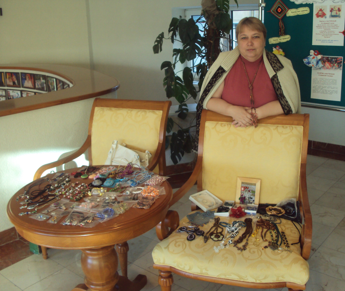 Это лет 12 назад