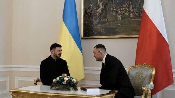    © telegram ukr_2025_ru