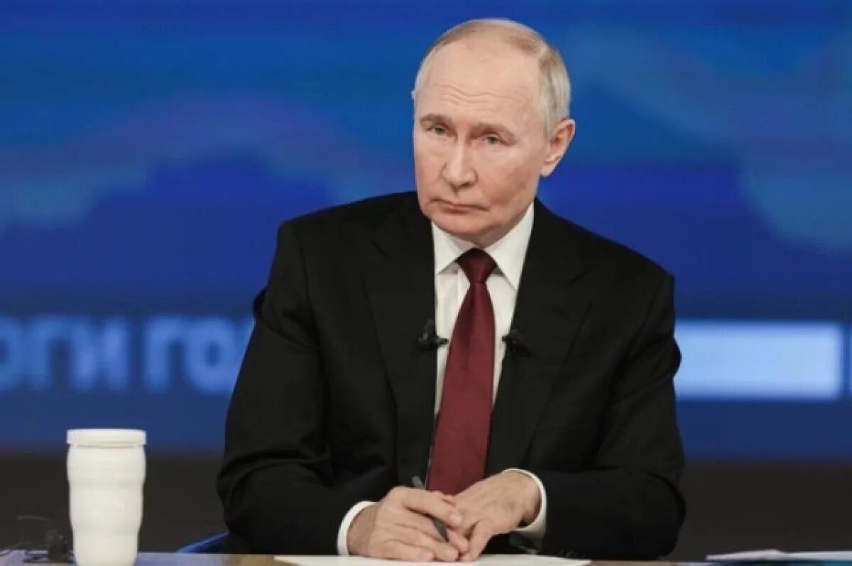    Путин примет участие в заседании Высшего евразийского экономического совета