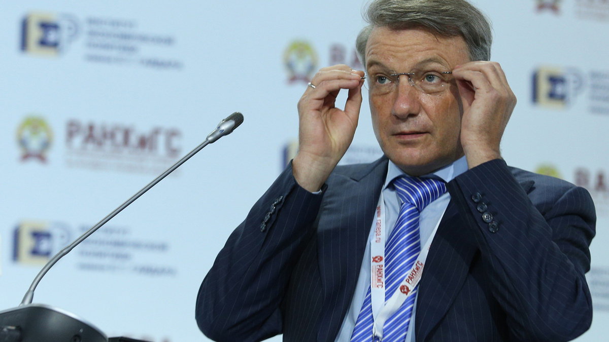 ЦБ уменьшил ставку — «Сбер» и ВТБ поспешили удешевить кредиты