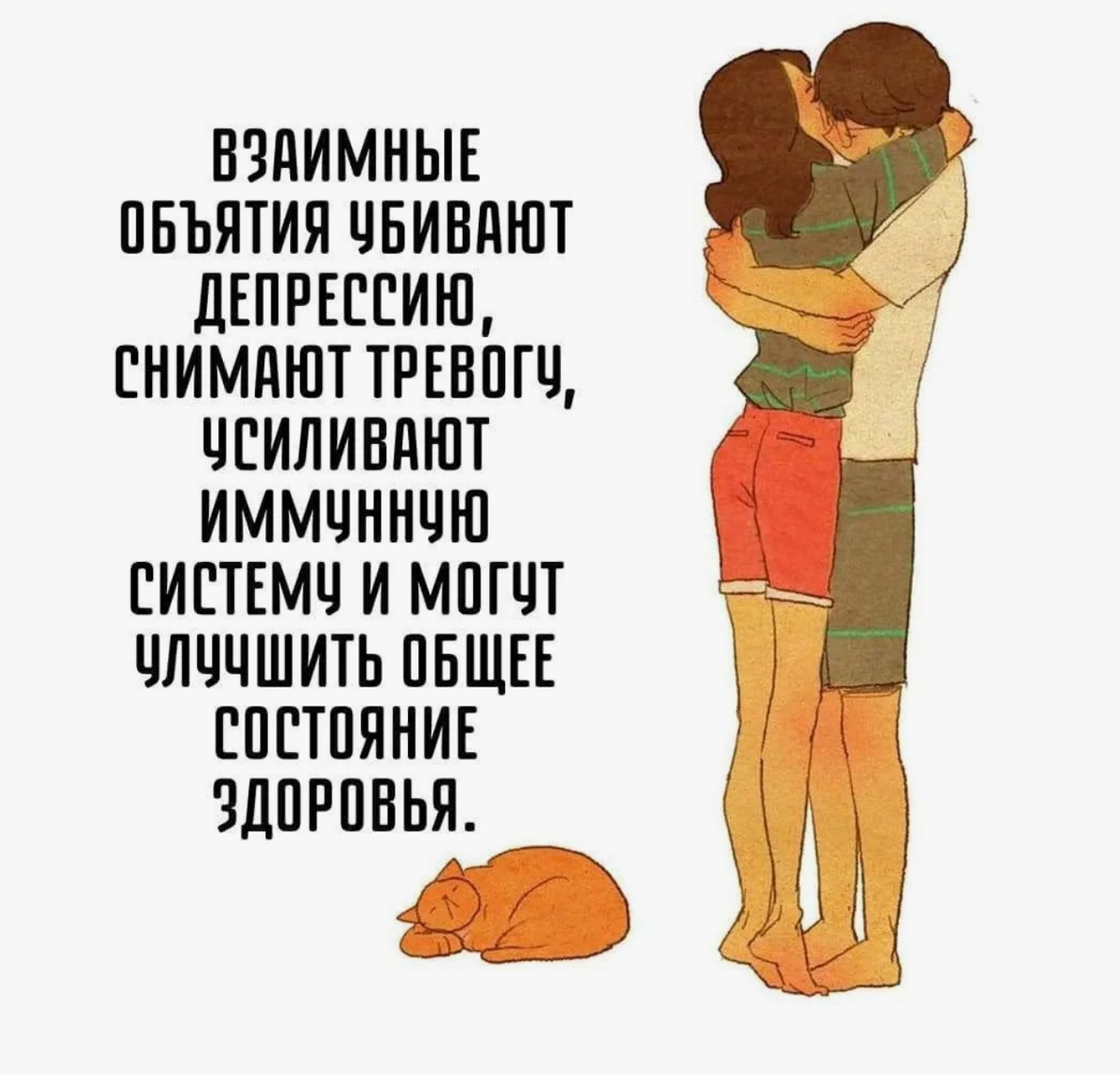 -2-2