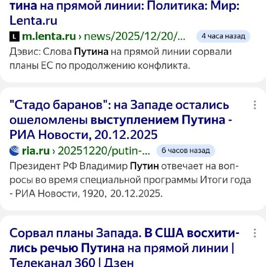 Прямо кругом восхитились