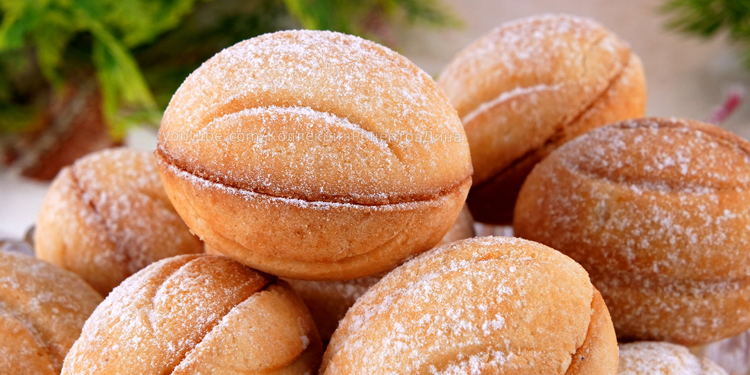 🎄”Орешки”- Самое Популярное Новогоднее Печенье!🌟 Сразу 3 рецепта Идеального Песочного теста для Печенья “Орешки”🌰🌰🌰