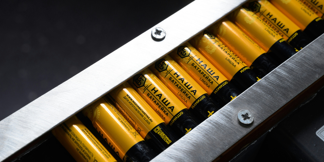 Первые щелочные батарейки российского производства!