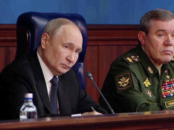    © РИА Новости РИА Новости