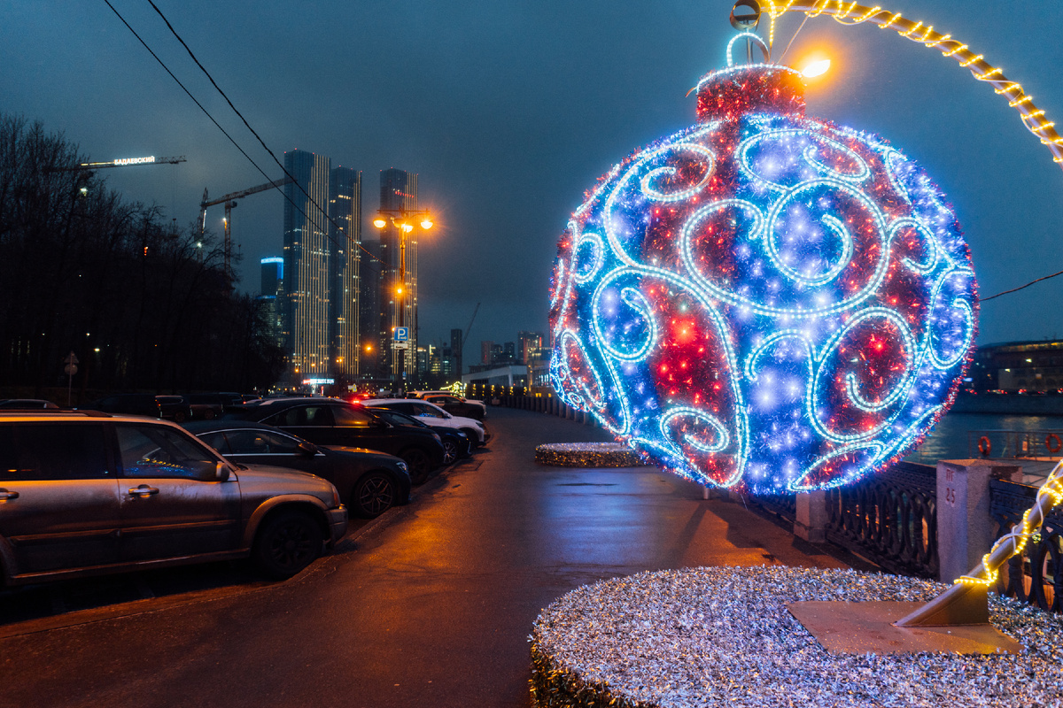 Предновогодняя набережная.