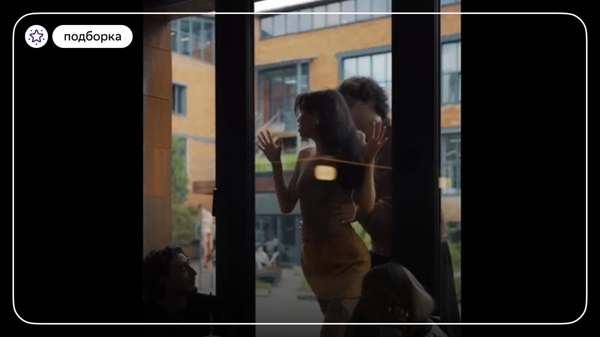 Источник: adindex.ru