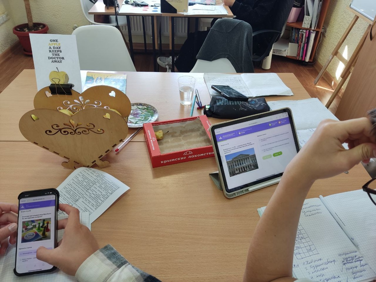  Кем стать? Наш курс профориентации поможет определиться!
Современный мир предлагает сотни профессий. Мы помогаем подросткам:

· Понять свои сильные стороны и интересы.
· Узнать о востребованных профессиях.
· Построить индивидуальную образовательную траекторию.
Инвестиция в будущее вашего ребенка начинается здесь!
#ПрофориентацияЯлта #ВыборПрофессии #КурсыДляПодростков #Образование #Подросток #StudLandЯлта