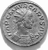 Изображение Кара на монетах