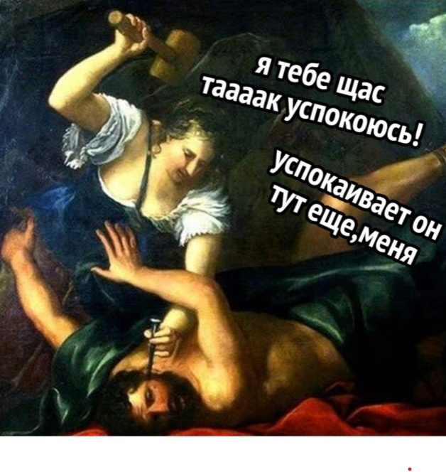 -1-2