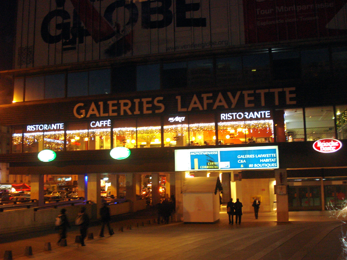 Вход в башню Монпарнас