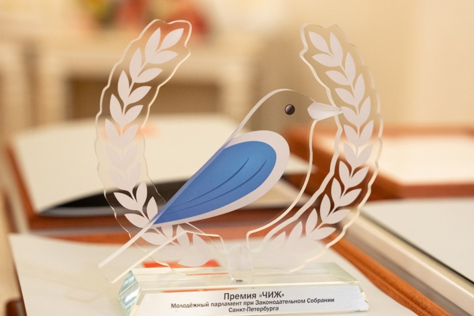    Наградили школьников и студентов. Фото: пресс-служба Законодательного Собрания Петербурга