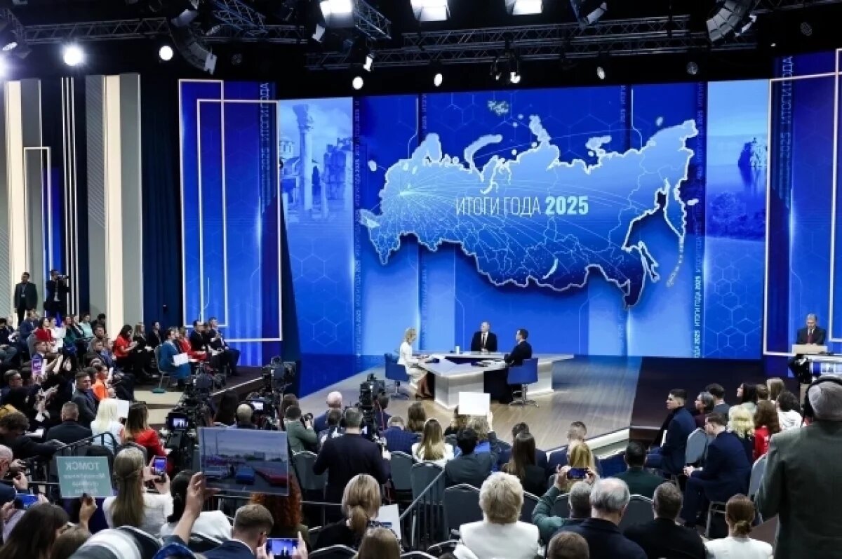    Ярославцы побили свой же рекорд при подготовке Прямой линии с президентом