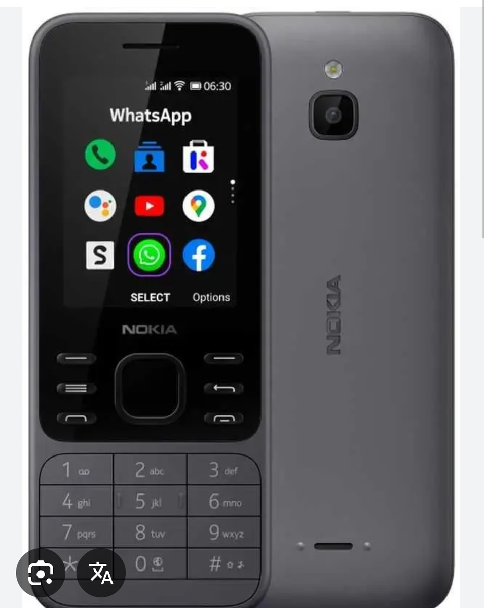 Фото Nokia 6300 4G из общедоступных источников