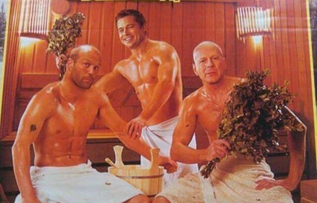 "Банька, встань-ка!" Часть 1-я.