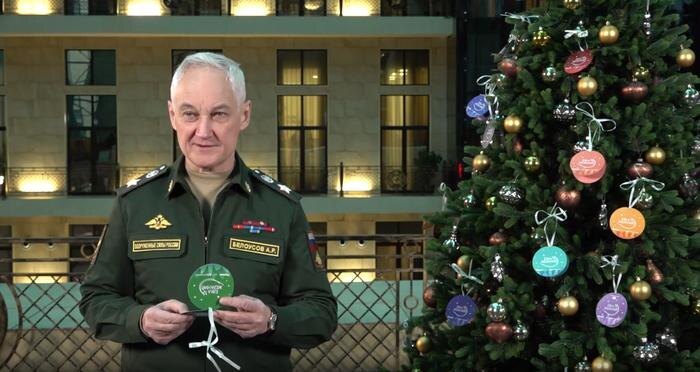 Обложка © Telegram/ Минобороны РФ