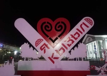    В Кызыле запретили продавать алкоголь с 31 декабря по 11 января. Вассерман заступился за жителей Тувы