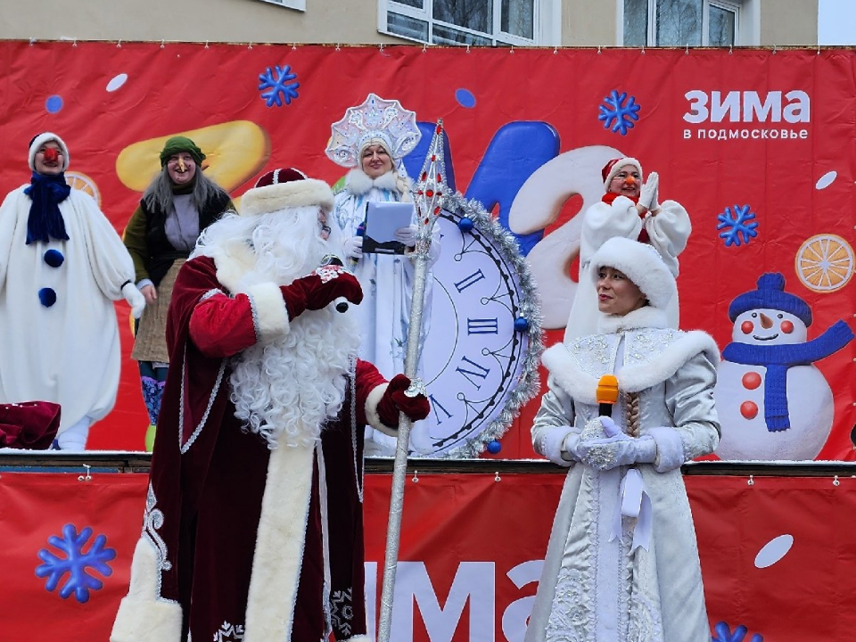     Фото: t.me/mozhayskyikdc