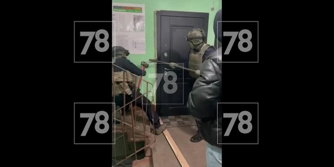 Экс-сотрудника прокуратуры и СК арестовали за «помощь» мигрантам по делу «Лидер Консалт»