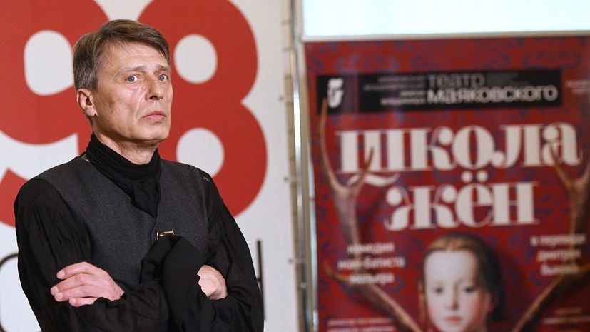   РИА Новости