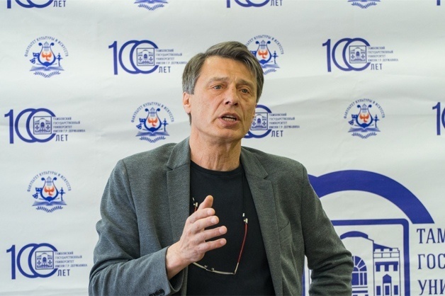    Фото: соцсети