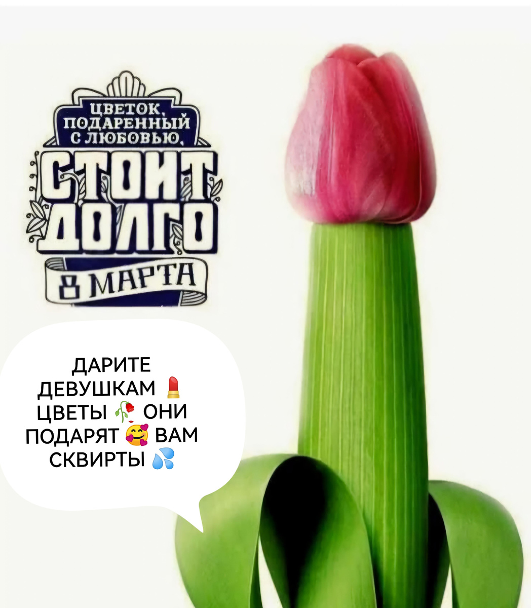 Фигура ♟️ красивой женщины лучше 😊