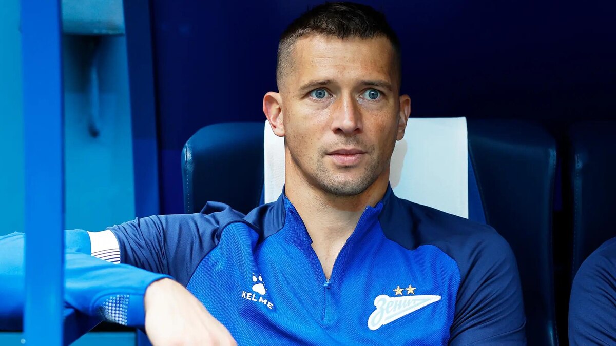 Фото: Кержаков