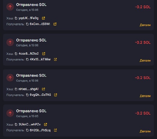 Благодарим за участие, отправили немного раньше