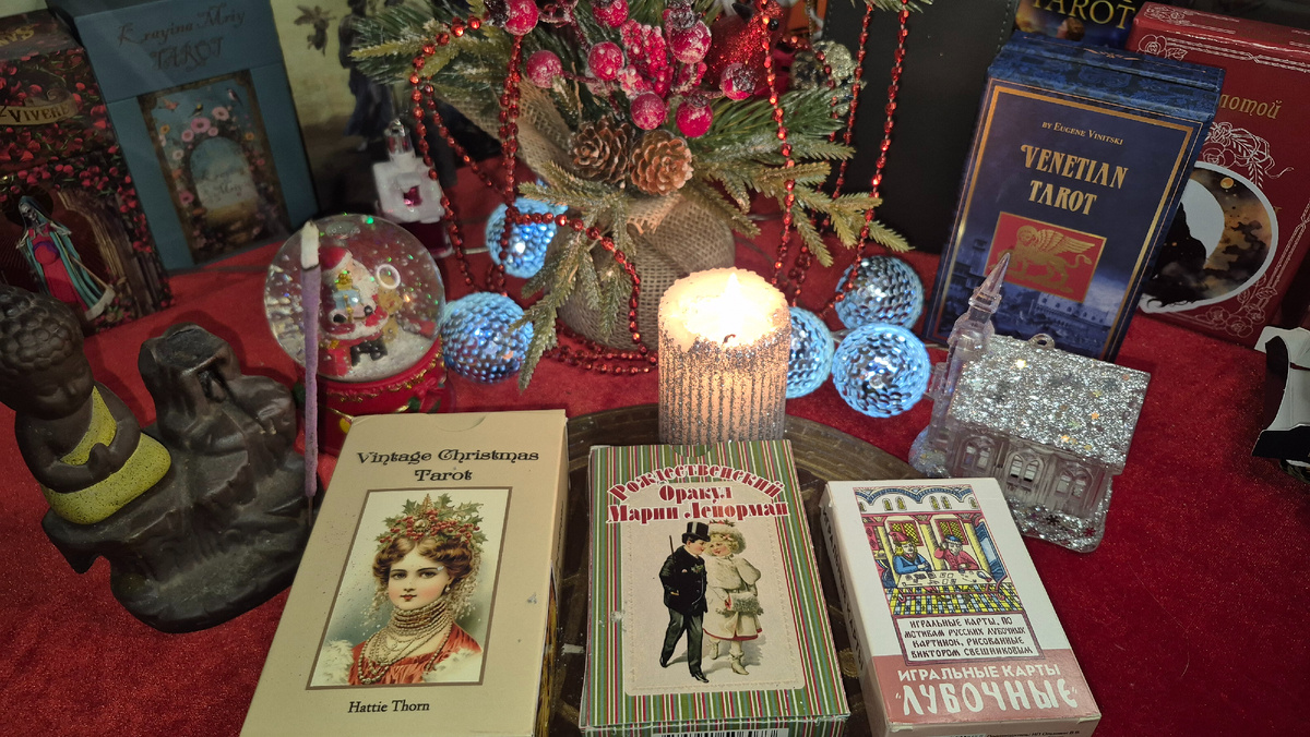 Нечаянная радость