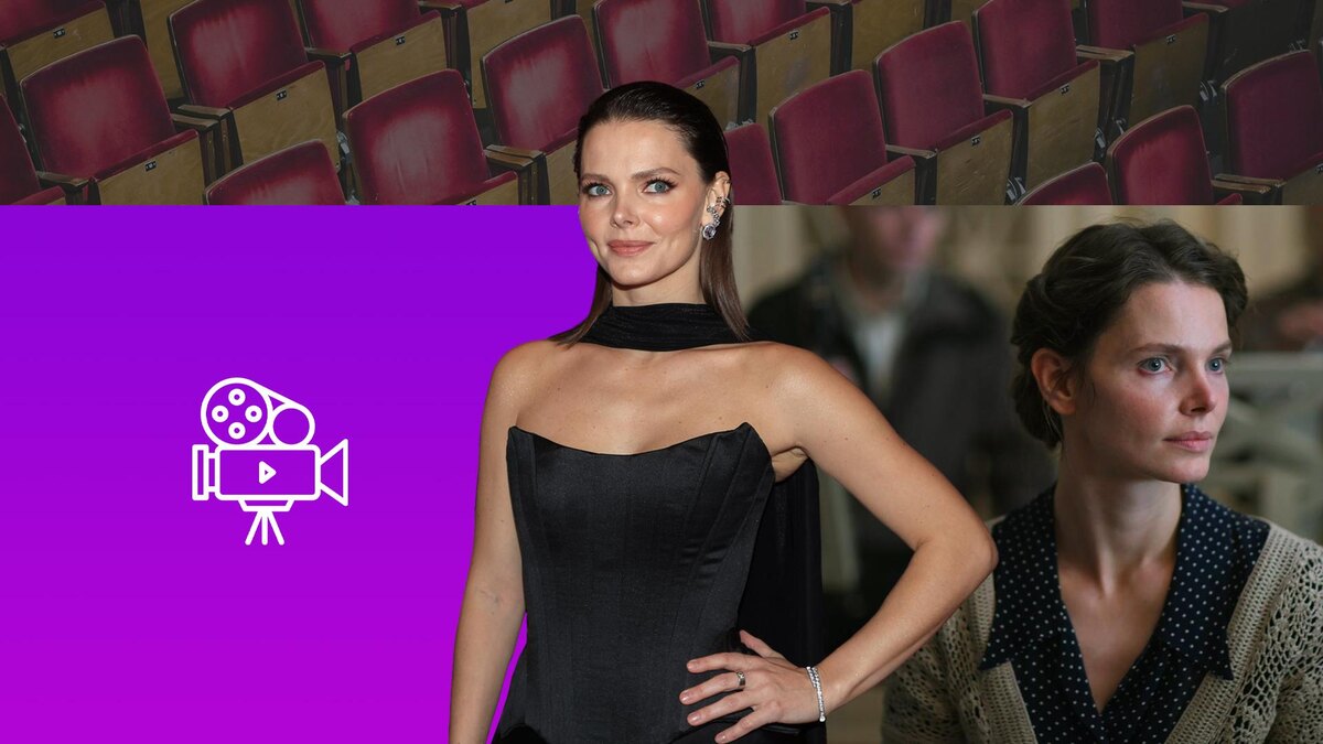 Коллаж 78.ru: Jens Kalaene; Shatokhina Natalia/globallookpress.com, kino-teatr.ru, flaticon.com/iconixar