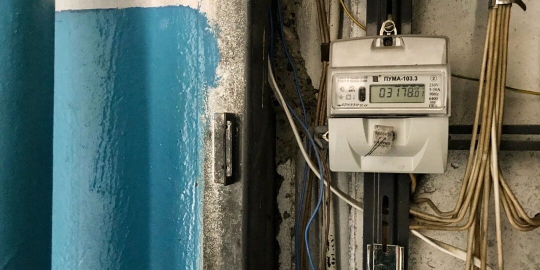 Коммуналка по-новому: сколько будут платить жители ХМАО в 2026 году