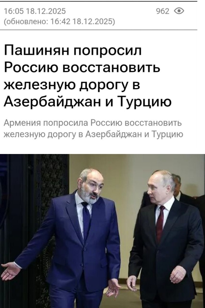 Автор: В. Панченко